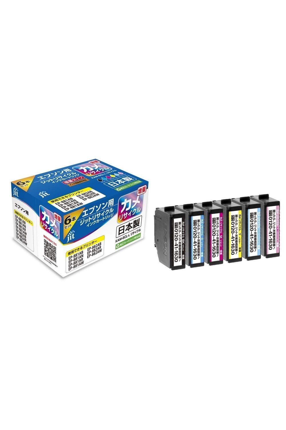 FC東京 x MILKFED 受注生産 限定 コラボ リュック バックパック