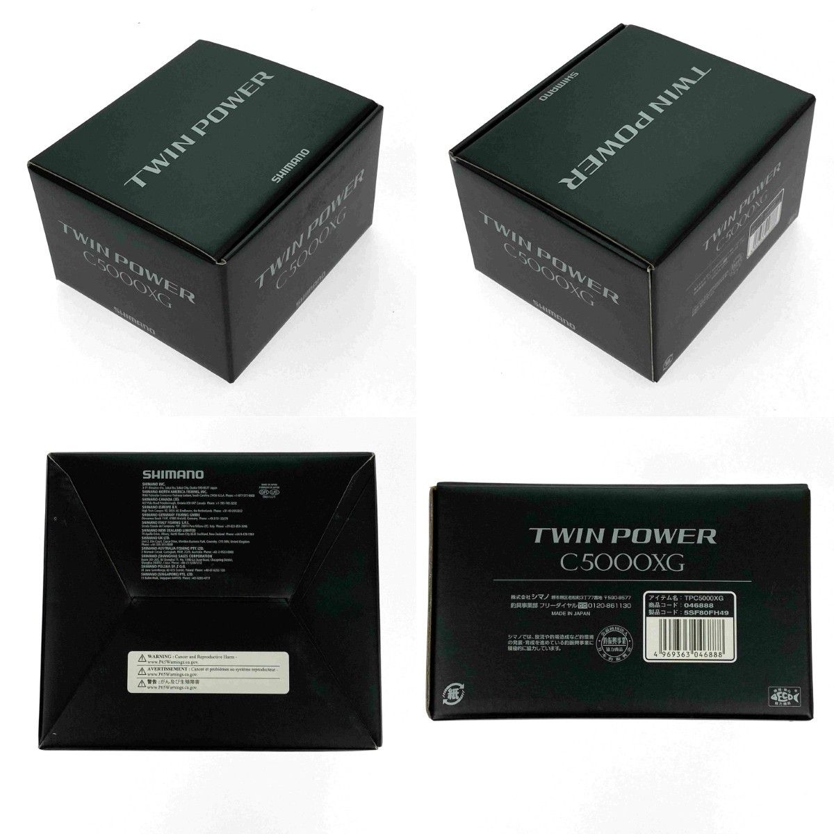  SHIMANO シマノ 24 ツインパワー C 5000 XG 046888 き キズ有 スピニングリール リール