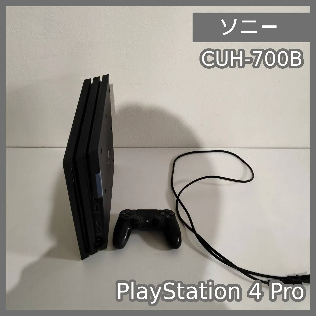 N-6600 ソニー PlayStation 4 Pro CUH-700 B