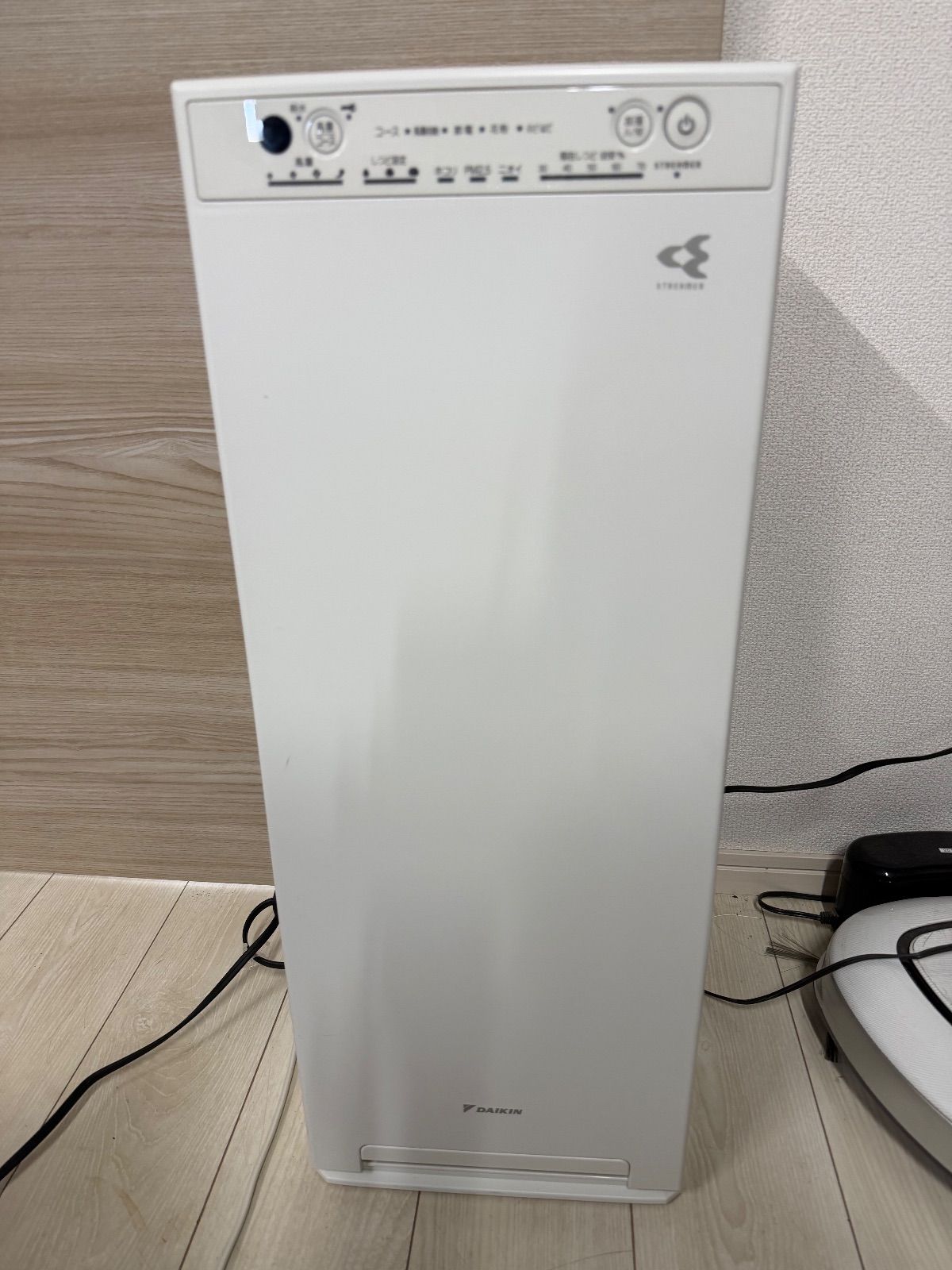 HITACHI 日立 HI-D10PS (HI-D10PSSET) 24年製 現行品 未使用品 ア