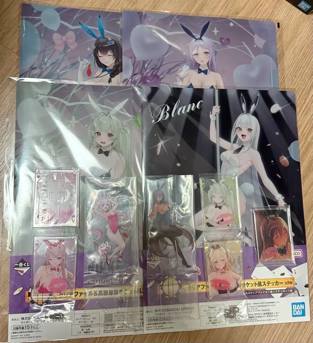 勝利の女神：NIKKE(ニケ) ブラン A賞 ソーダ ラストワン 一番くじ