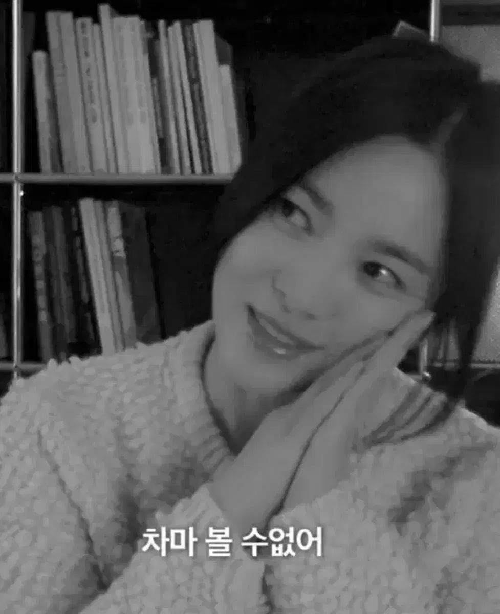 ベルソン ウィンター ソン ヘギョ カーディガン