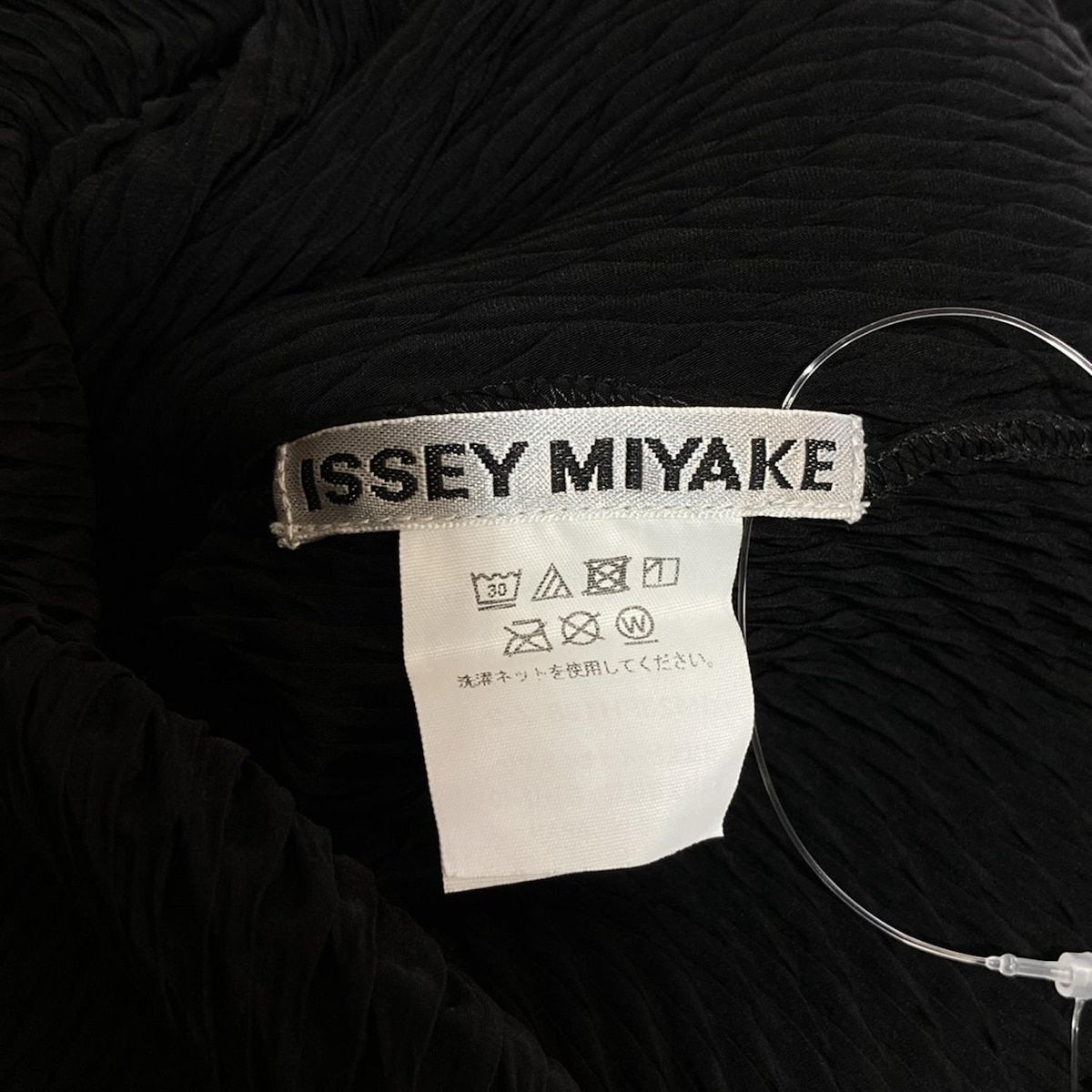 イッセイミヤケ　ワンピース　光沢　サイズ2 希少・美品 】イッセイミヤケ ベイクドストレッチ ロングワンピース
