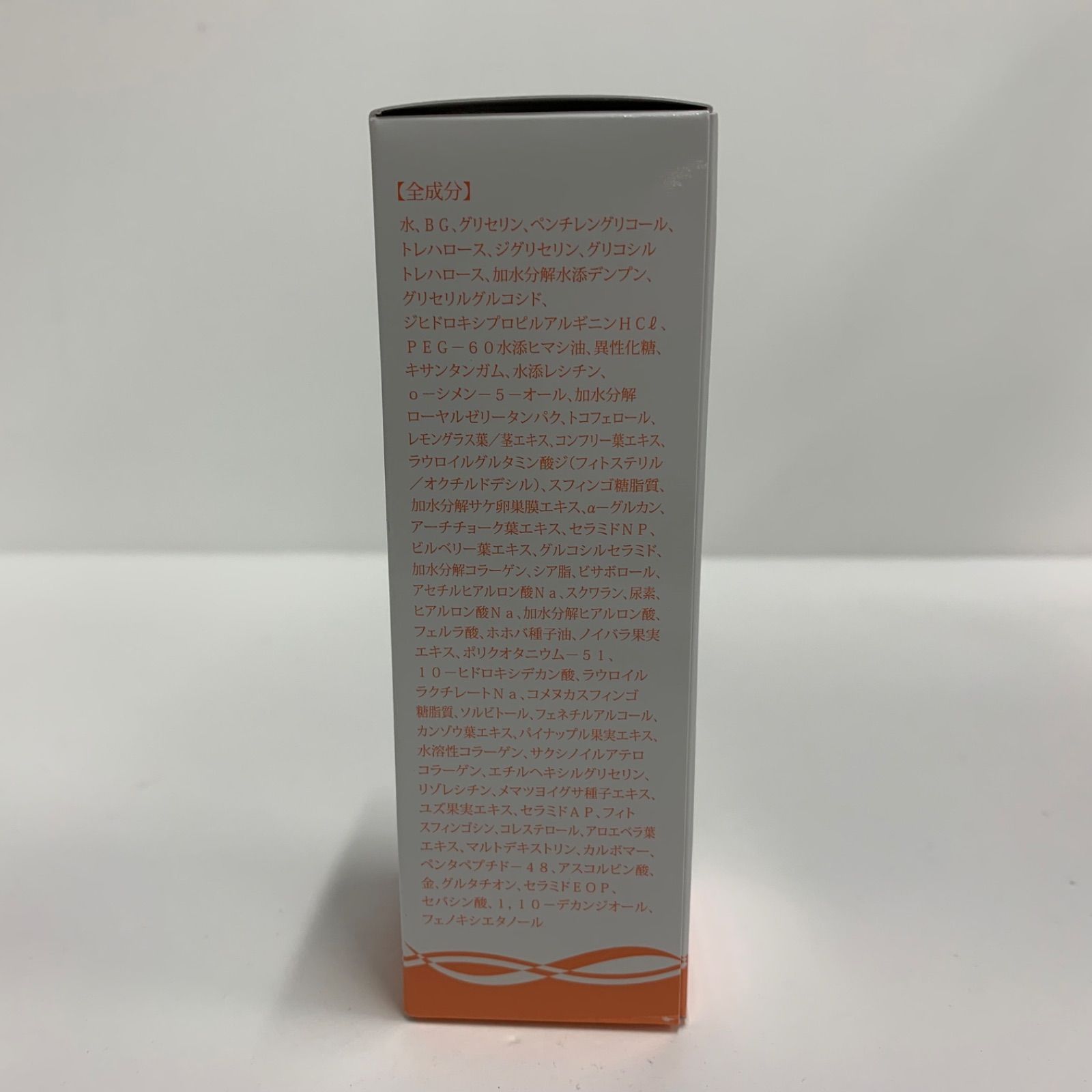 セール中〖未使用〗CRETURE クレチュール ゲルローション　セット セール中〖未使用〗CRETURE クレチュール ゲルローション 3本セット