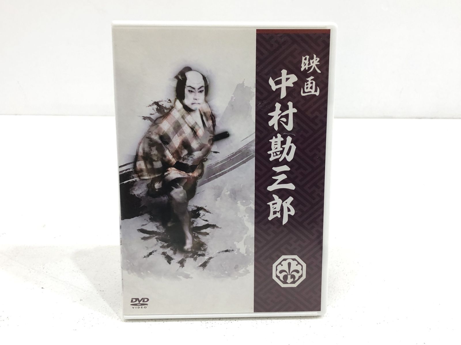 小牧店】映画 中村勘三郎 DVD セル版 【PT322-2426】 小牧店】映画 中村勘三郎 DVD セル版 【PT322-2426】