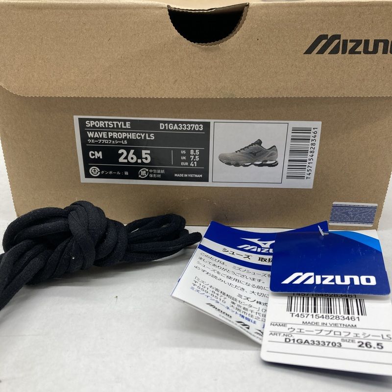 Mizuno ミズノ スニーカー WAVE PROPHECY LS D1GA333703 シューズ 箱 