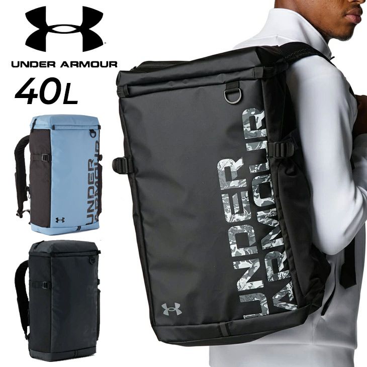 アンダーアーマー リュック 41 L メンズ レディース バッグ 鞄 UNDER ARMOUR UAターポリン バックパック2.0｜大容量 はっ水 スクエア型 スポーツバッグ トレーニング 運動 黒 男女兼用 1388291