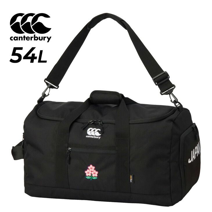 カンタベリー ボストンバッグ 54L canterbury ジャパン スポーツバッグ