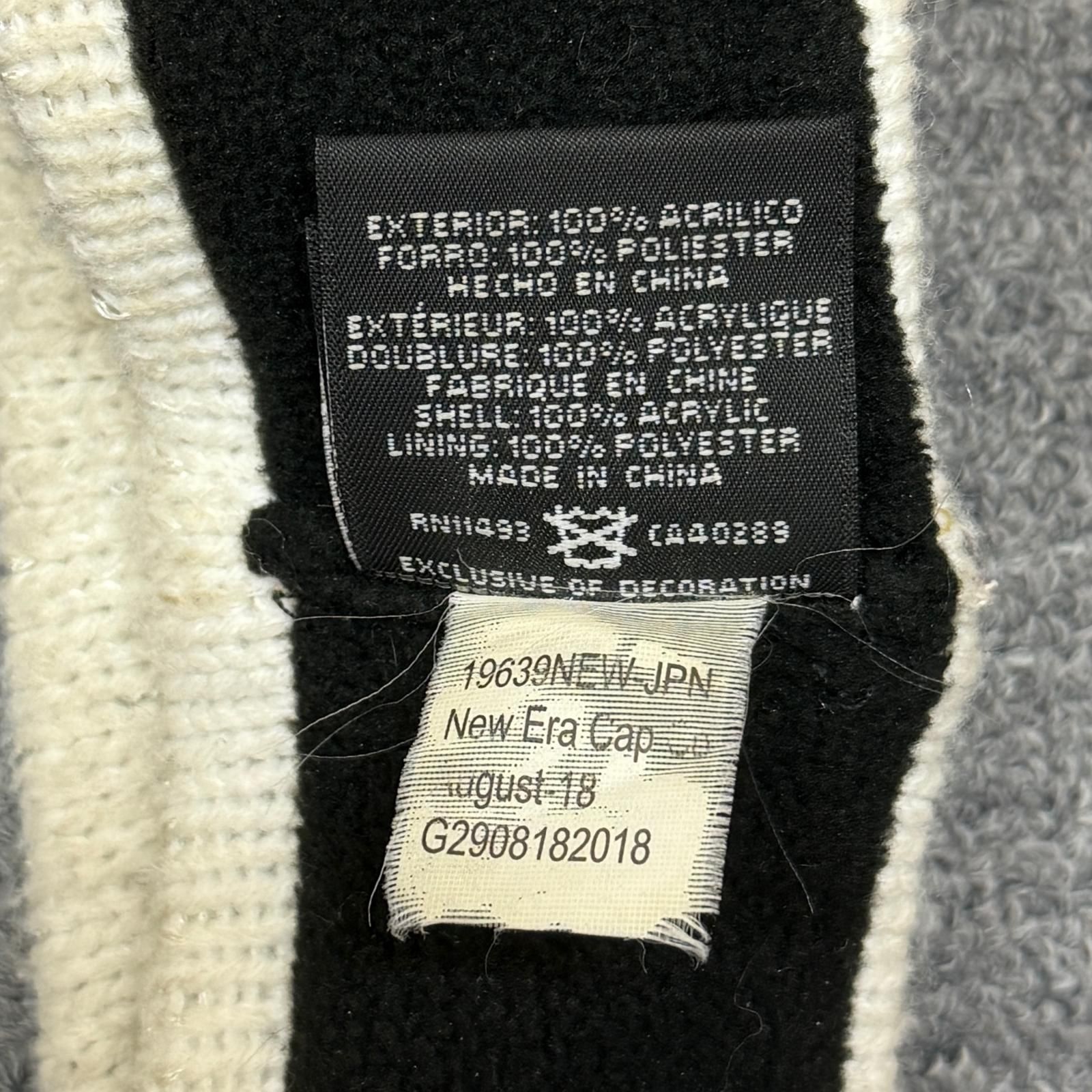 Supreme × NEW ERA 18AW Sequin Arc Logo Headband スパンコール