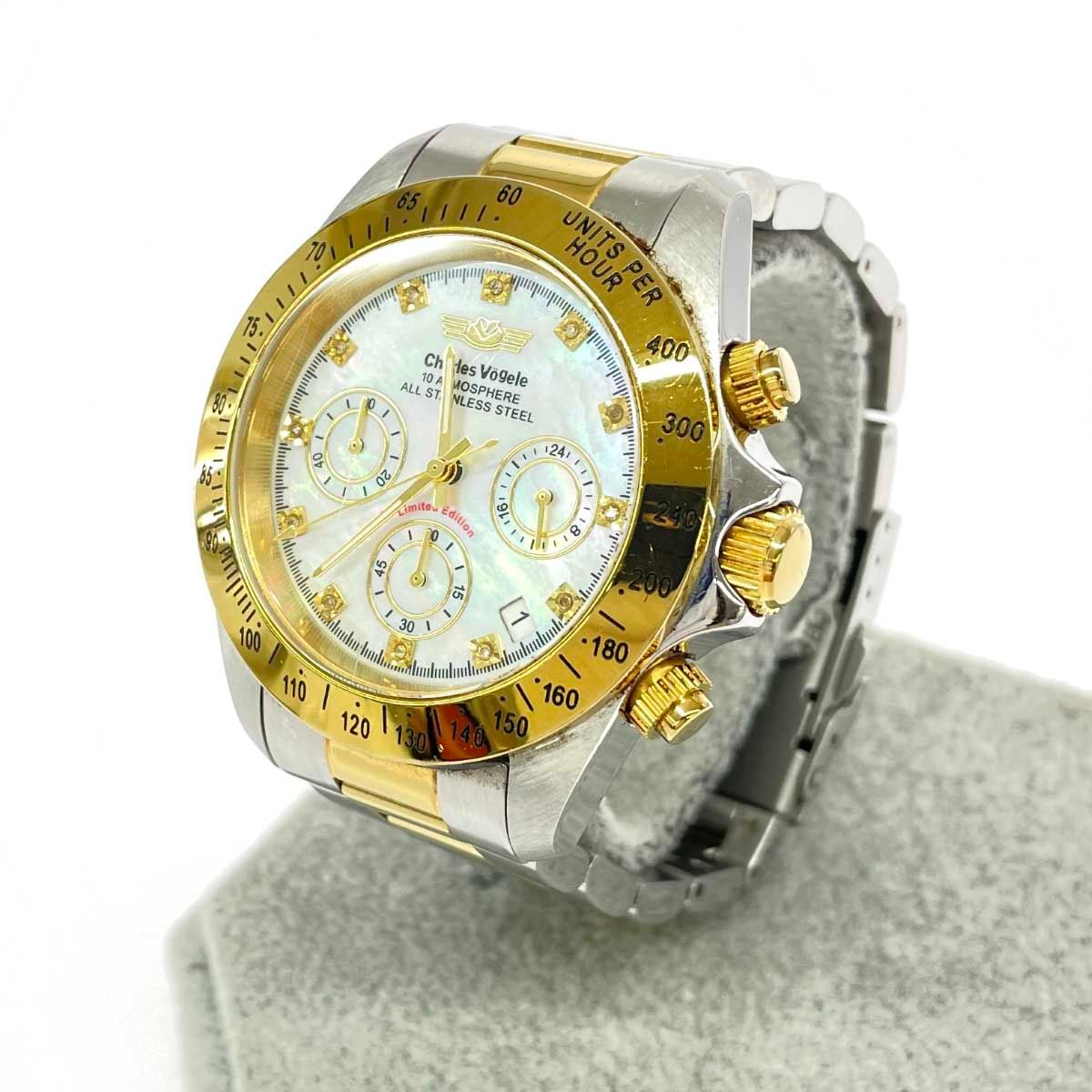 1円スタートCharles Vogele シャルル ホーゲル [100m防水 Charles