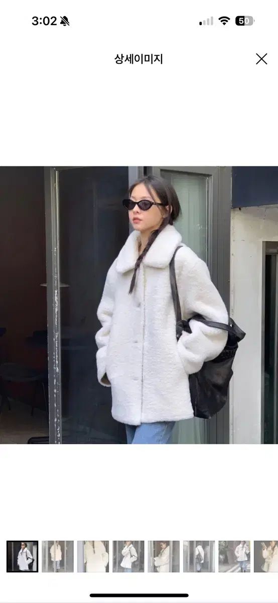 公家實さま専用 SEIKOSHA 木製振り子時計 大 注文