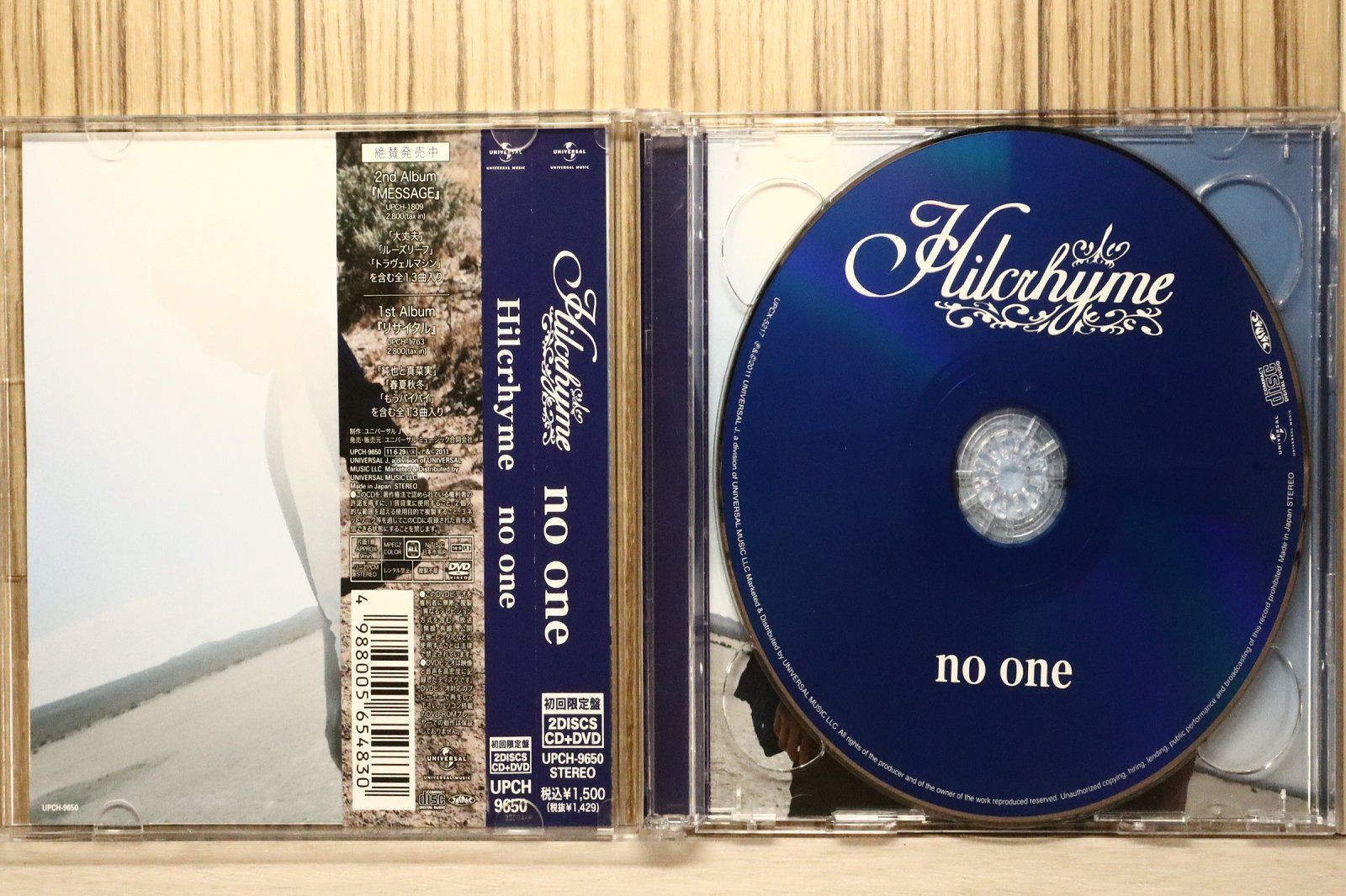 国内盤CD☆ヒルクライム/Hilcrhyme□ no one 【UPCH9650/4988005654830