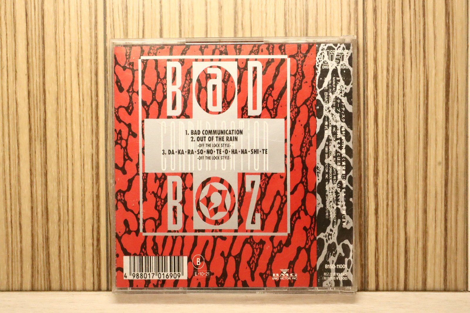 国内盤CD☆ビーズ/B'z□ BAD COMMUNICATION 【B15D11001/4988017016909