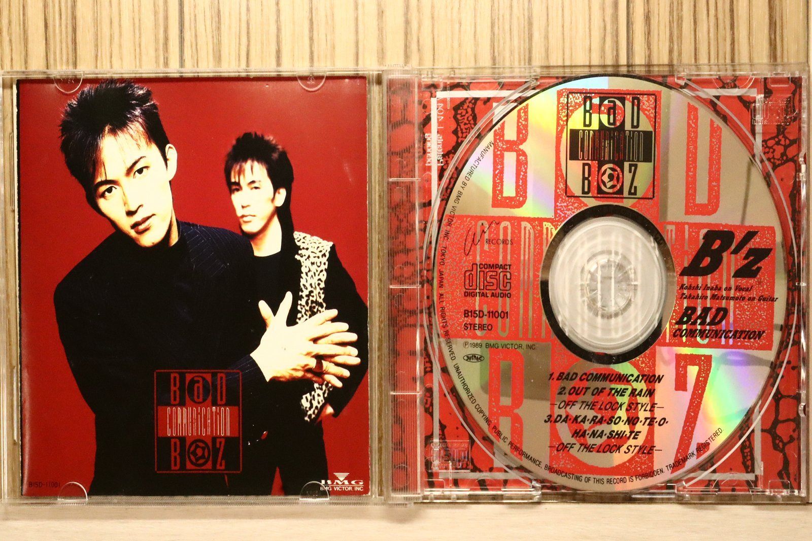 国内盤CD☆ビーズ/B'z□ BAD COMMUNICATION 【B15D11001/4988017016909