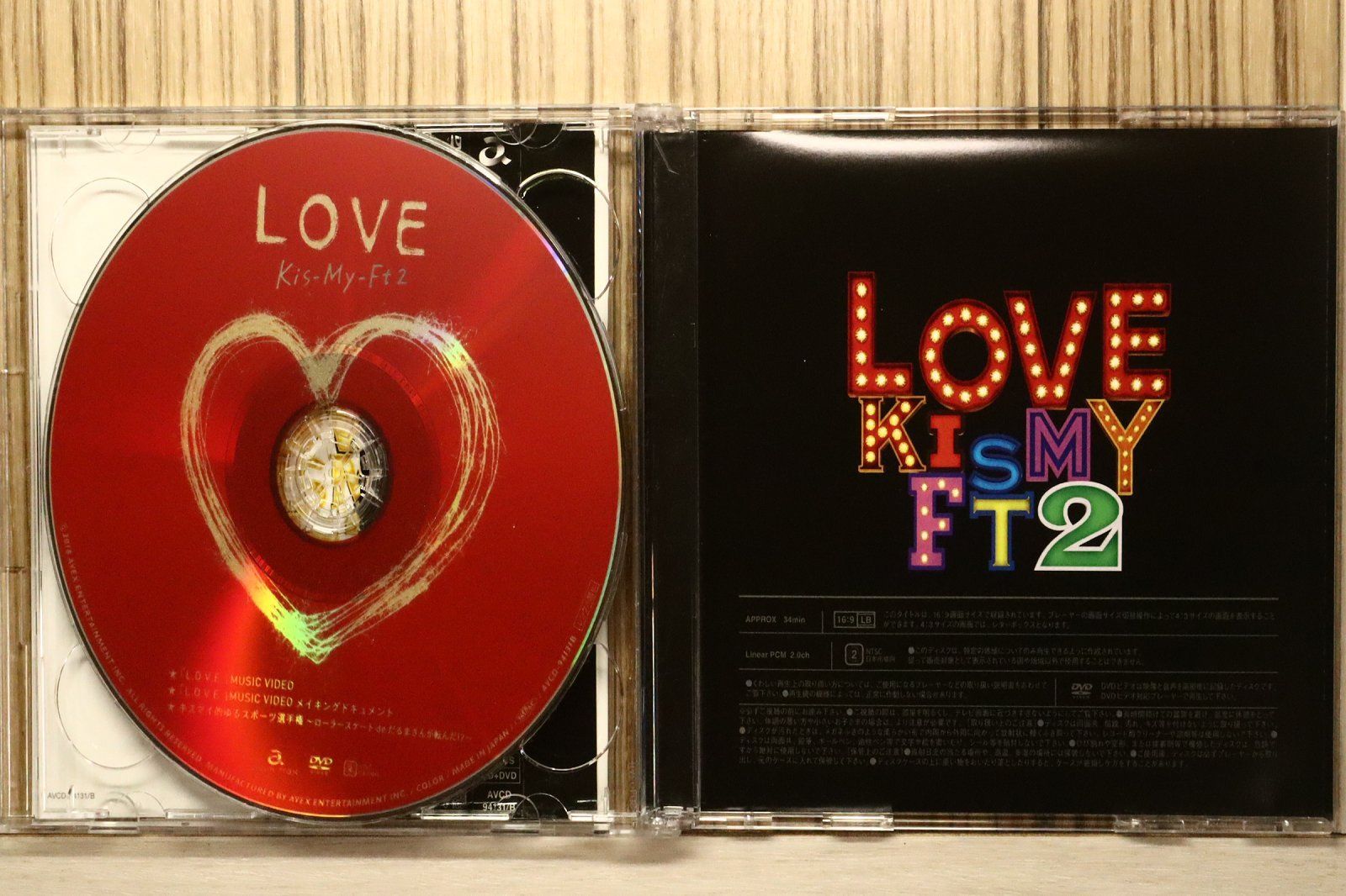 国内盤CD☆キスマイフットツー/Kis-My-Ft2□ LOVE(初回盤A