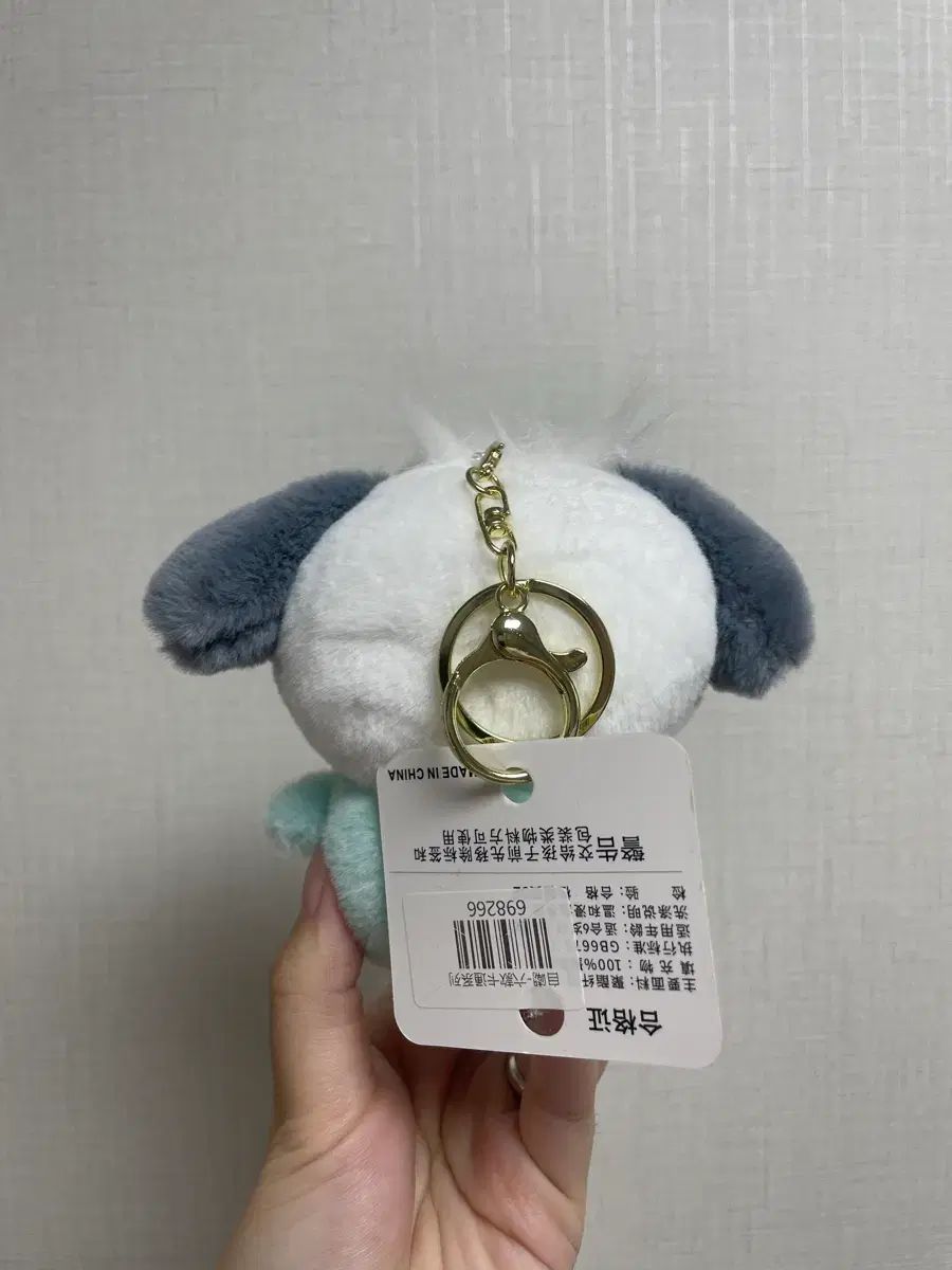 ちいかわ ポチャッコ ぬいぐるみ キーホルダー - メルカリ