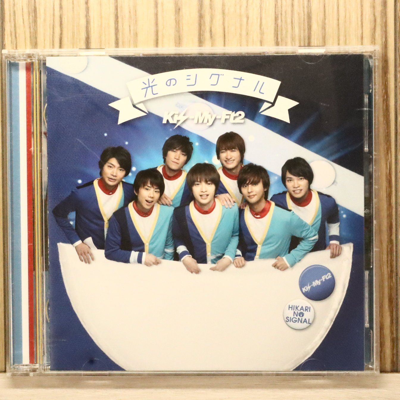 国内盤CD☆キスマイフットツー/Kis-My-Ft2□ 光のシグナル (CD+DVD