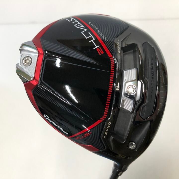 テーラーメイド STEALTH2 PLUS 10.5度 Diamana TM50 SRフレックス
