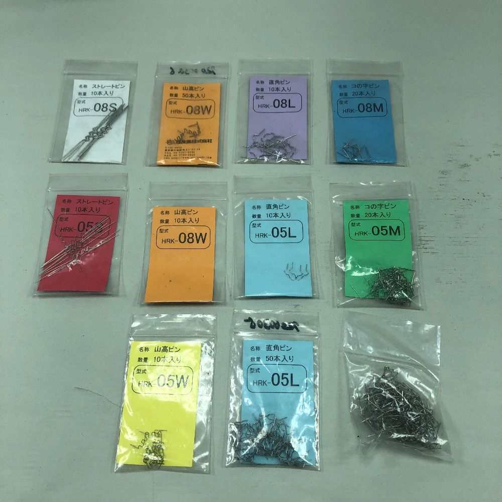 ヒートリペアキット