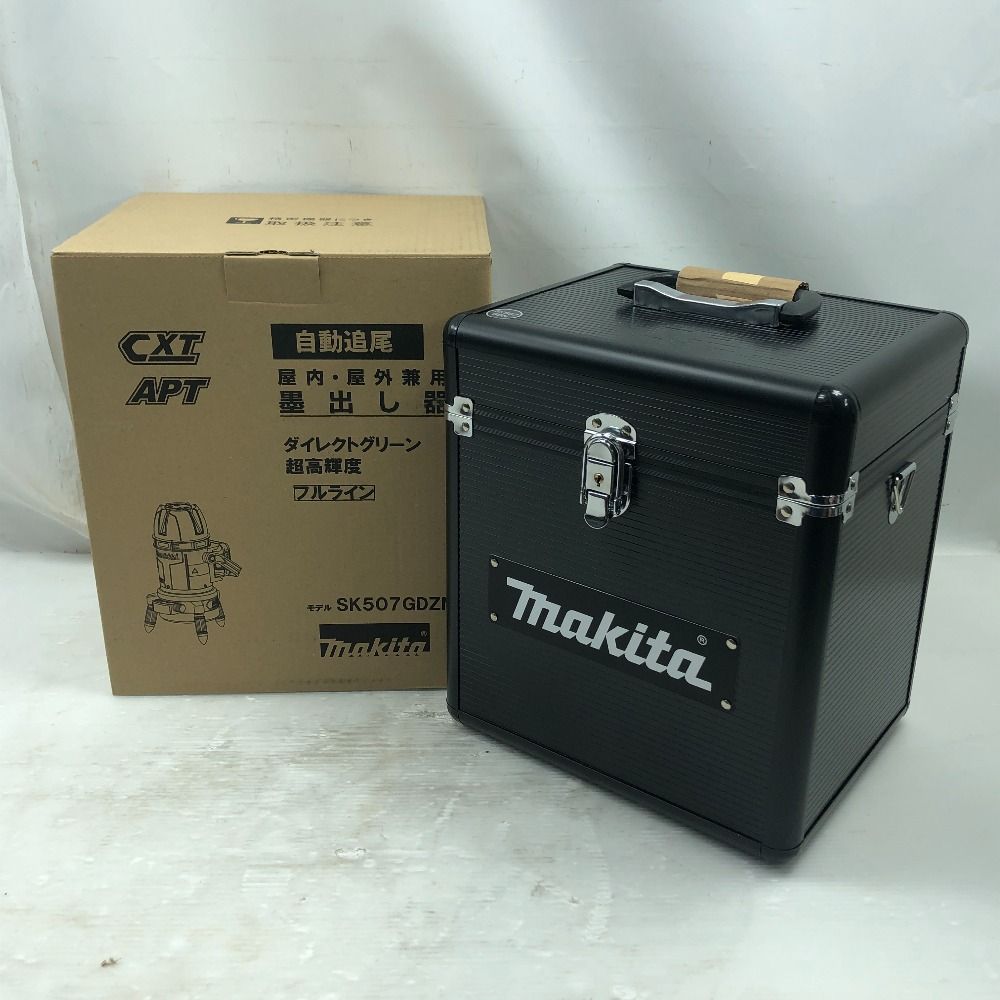 MAKITA マキタ 工具 レーザー機器 レーザー墨出し器 S ケース付 ブルー