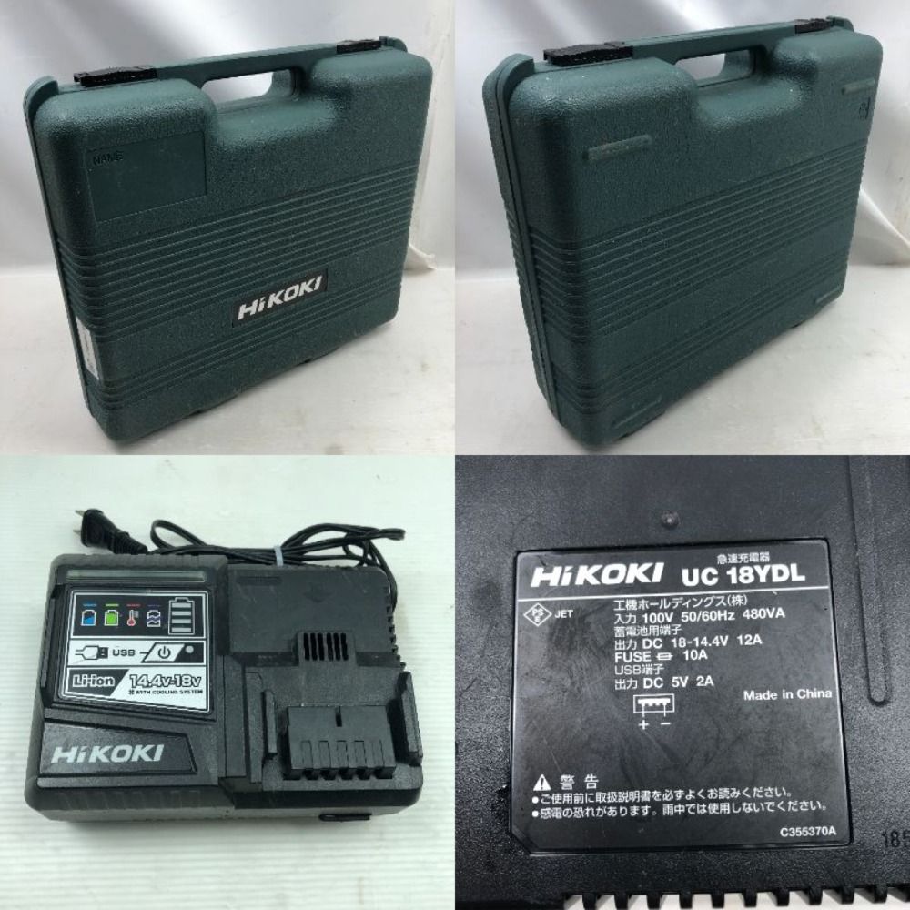 工具関連用品 コードレスナイフカッタ