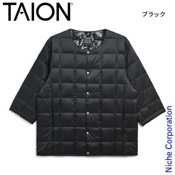 【新品】 タイオン ベーシック クルーネック七分袖 ダウンジャケット (TAION-014) (BLK ブラック L)