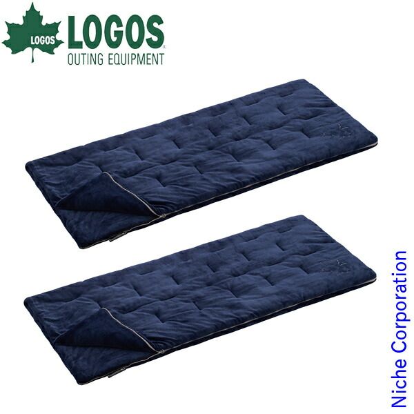 ロゴス 丸洗いやわらか あったかシュラフ 2 2点セット