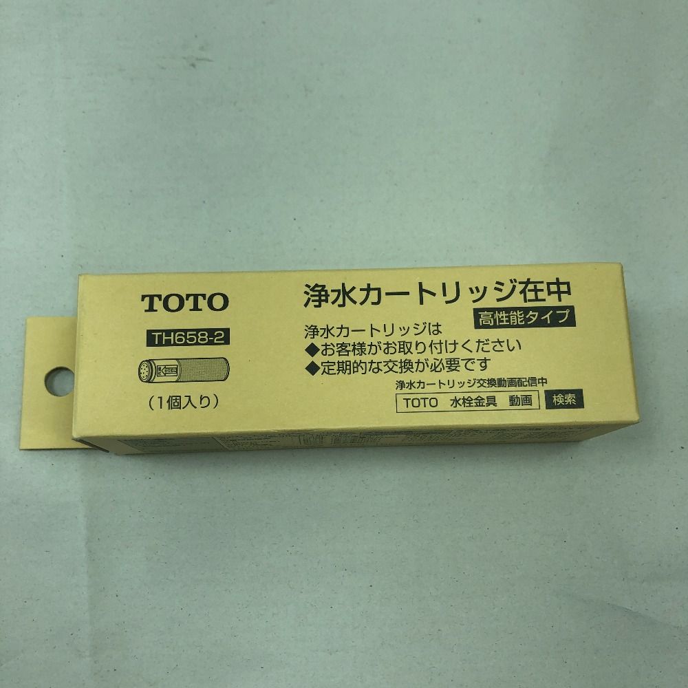工具 TOTO THY 311 320 TH 658 カートリッジ バルブ まとめ