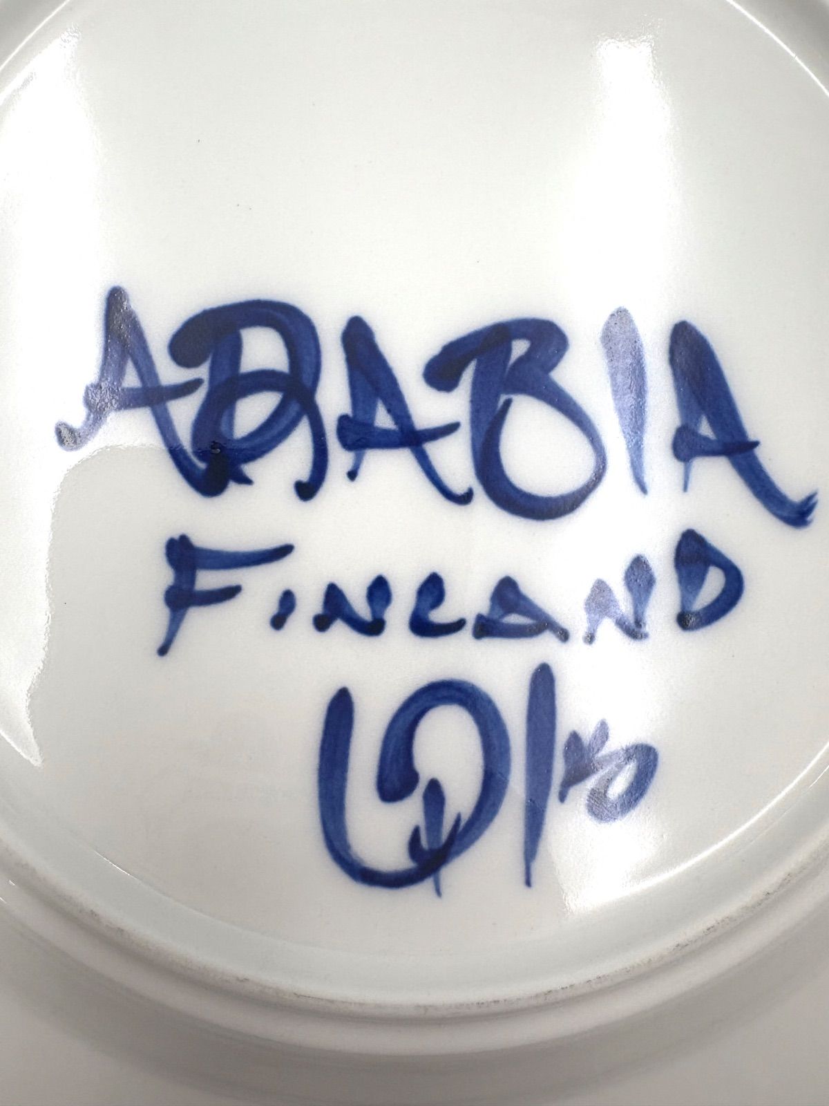 ARABIA 小売業者 VALENCIA アラビア バレンシア 22.5cm プレート 深皿