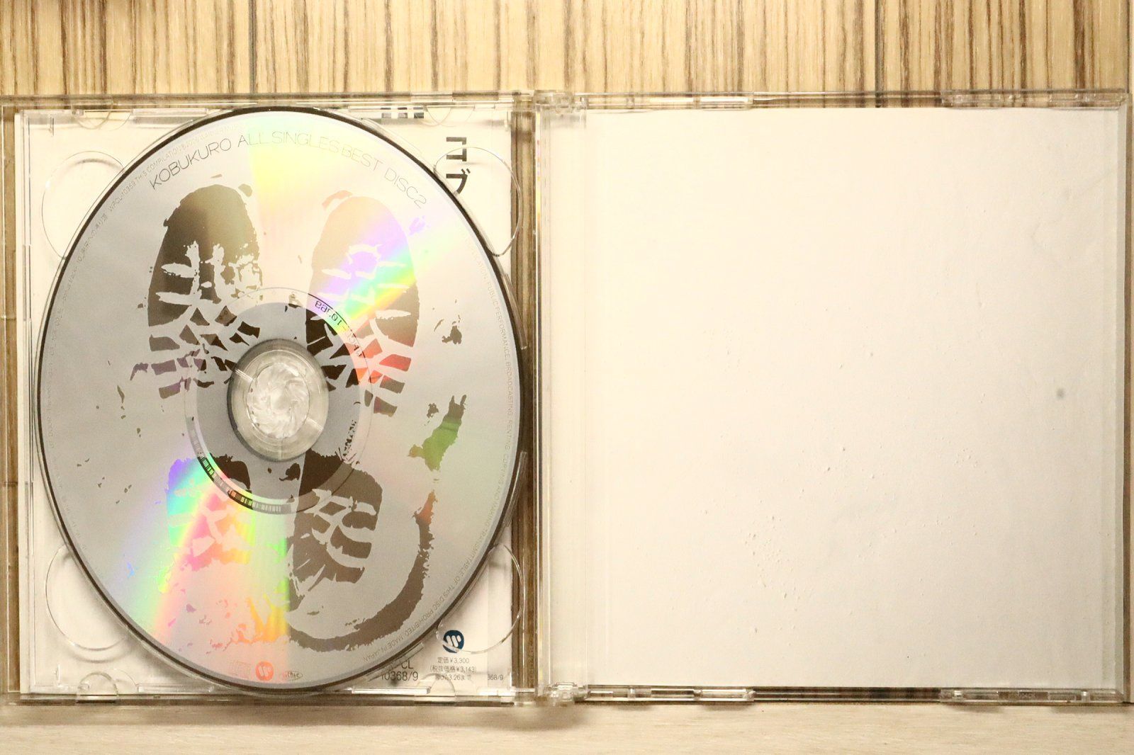 国内盤CD☆コブクロ/Kobukuro□ ALL SINGLES BEST (通常盤