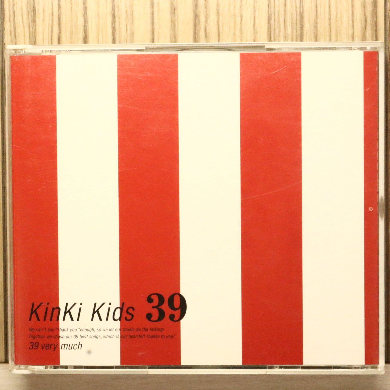 CD)39／KinKi Kids