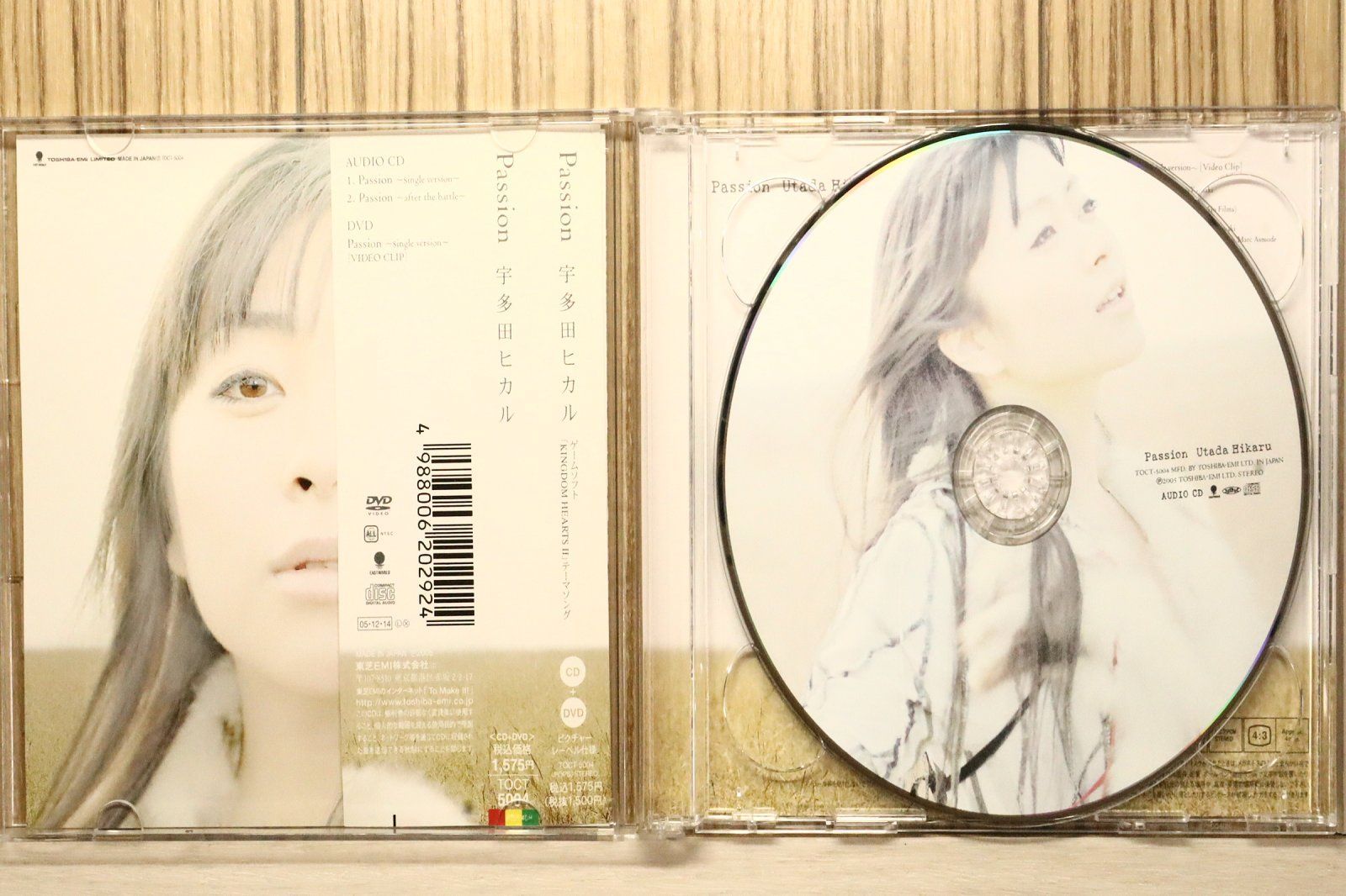 国内盤CD☆宇多田ヒカル/Hikaru Utada□ Passion(DVD付) 【TOCT5004