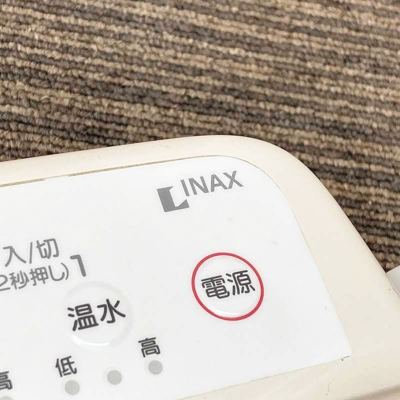 中古品】 INAX (イナックス) 電気温水便座 ウォシュレット シャワー