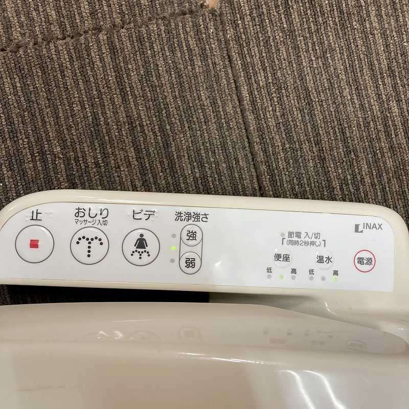 中古品】 INAX (イナックス) 電気温水便座 ウォシュレット シャワー