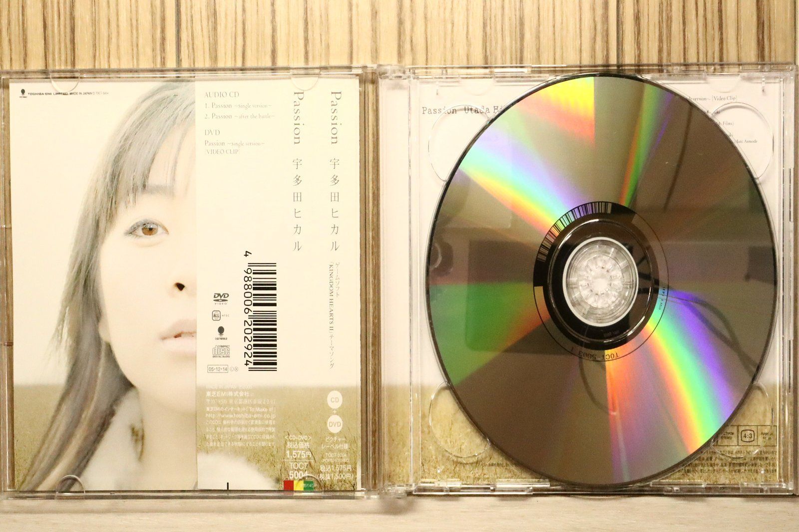 国内盤CD☆宇多田ヒカル/Hikaru Utada□ Passion(DVD付) 【TOCT5004