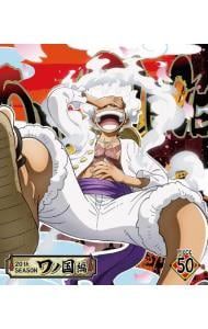 Blu-ray／ONE PIECE ワンピース 20THシーズン ワノ国編 piece.50