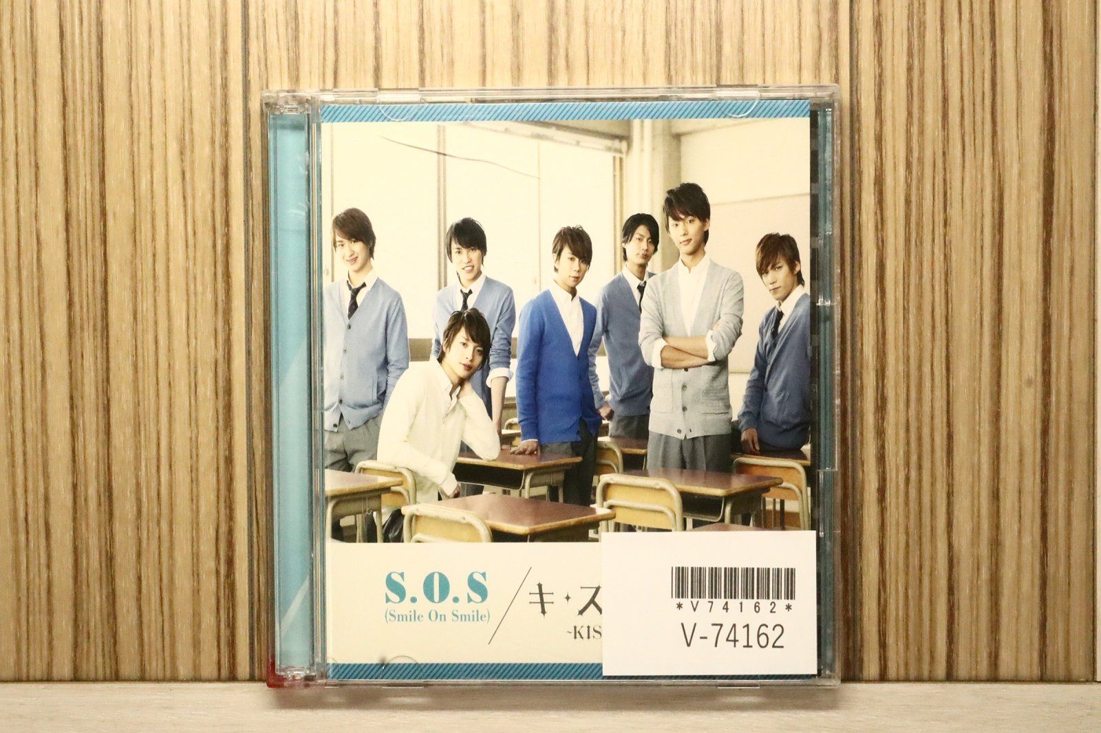 国内盤CD☆キスマイフットツー/Kis-My-Ft2□ キ・ス・ウ・マ・イ ~KISS
