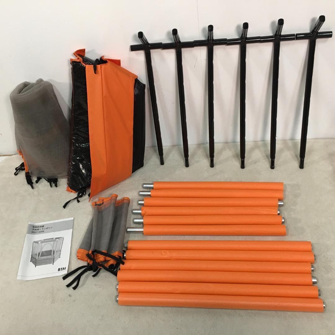 子供用トランポリン おもちゃ とらんぽりん 室内遊具 1328-160