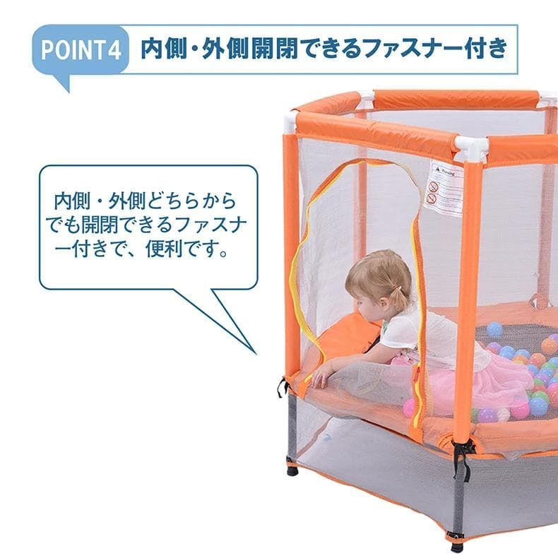 子供用トランポリン おもちゃ とらんぽりん 室内遊具 1328-160 子供用トランポリン おもちゃ とらんぽりん 室内遊具 1328-160