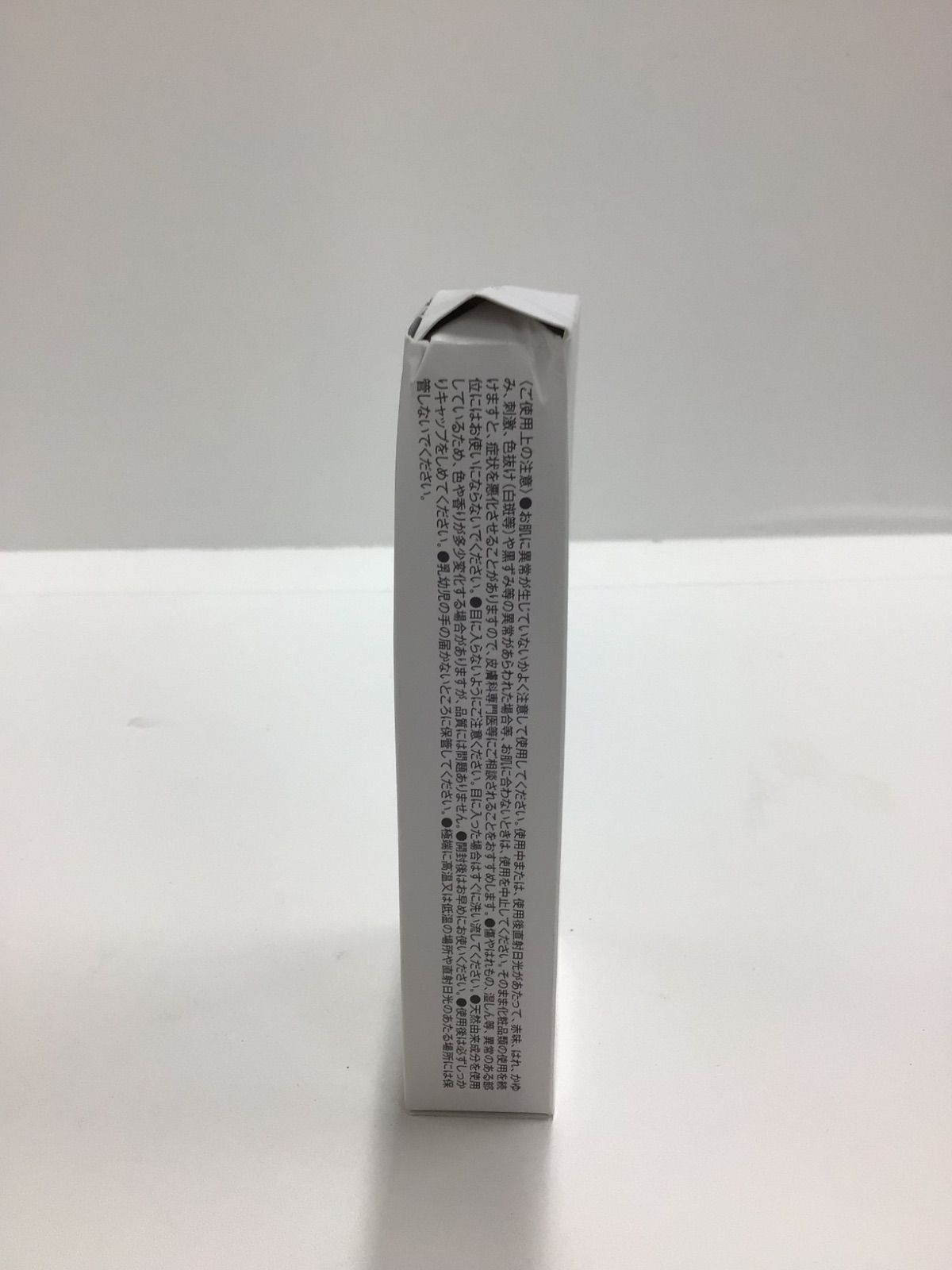 F2026 K SupLif シルキーバストクリーム ベルガモットの香り 50g 