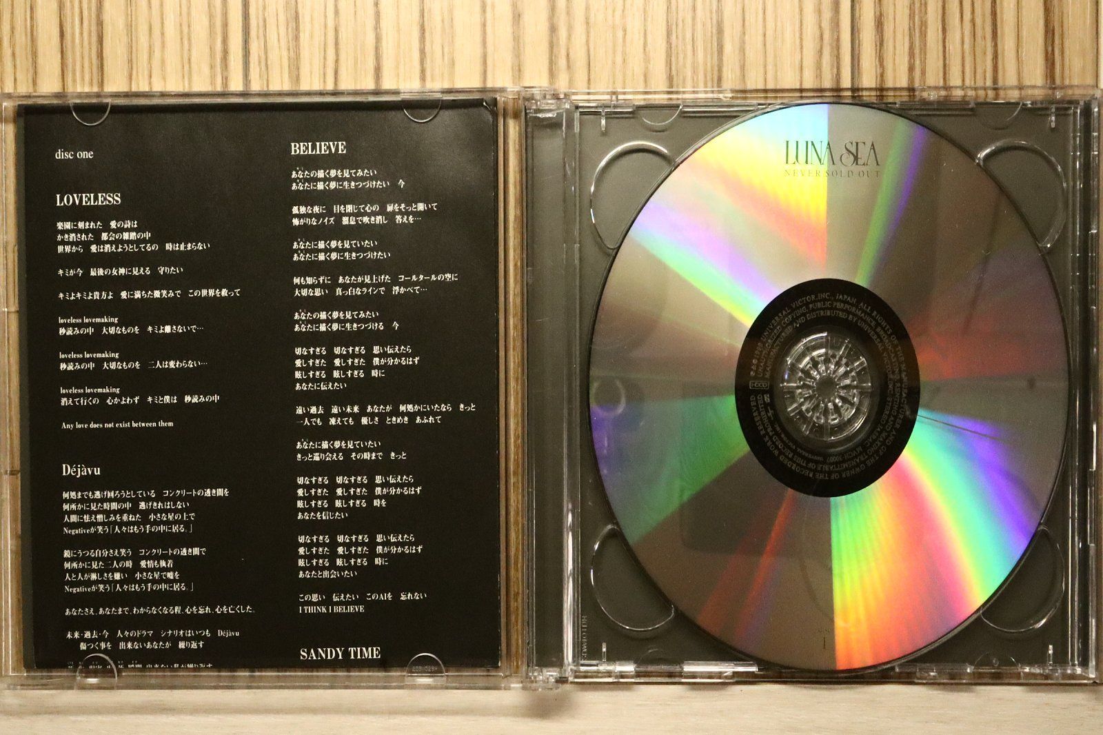 国内盤CD☆ルナシー/LUNA SEA□ NEVER SOLD OUT 【MVCH30007