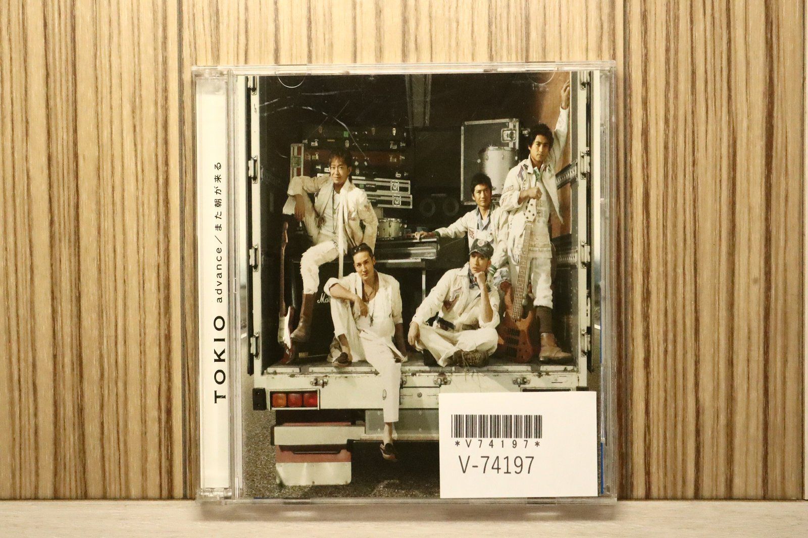 国内盤CD☆トキオ/TOKIO□ advance / また朝が来る [CD+DVD]＜初回限定