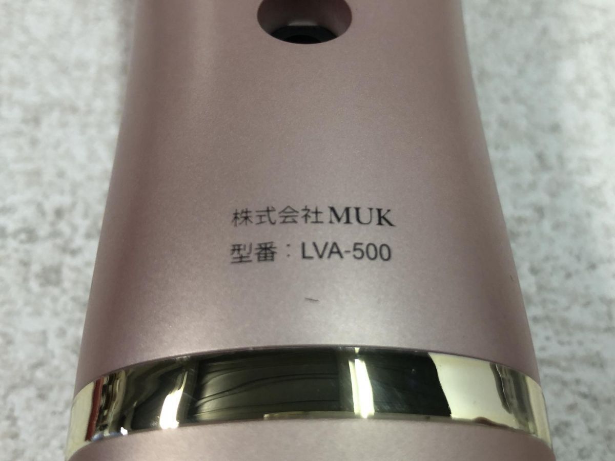 シャインエステボーテ3 ローズゴールド MUK OFFICIAL ONLINE STORE：MUK 公式通販サイト