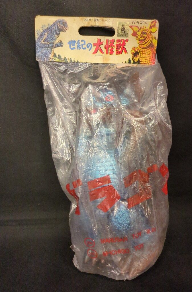 M 1号 世紀の大怪獣 ゴン 茶成型 緑メタ塗装