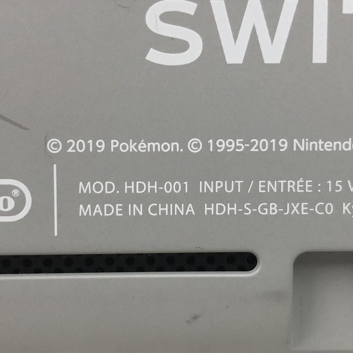 Nintendo 任天堂