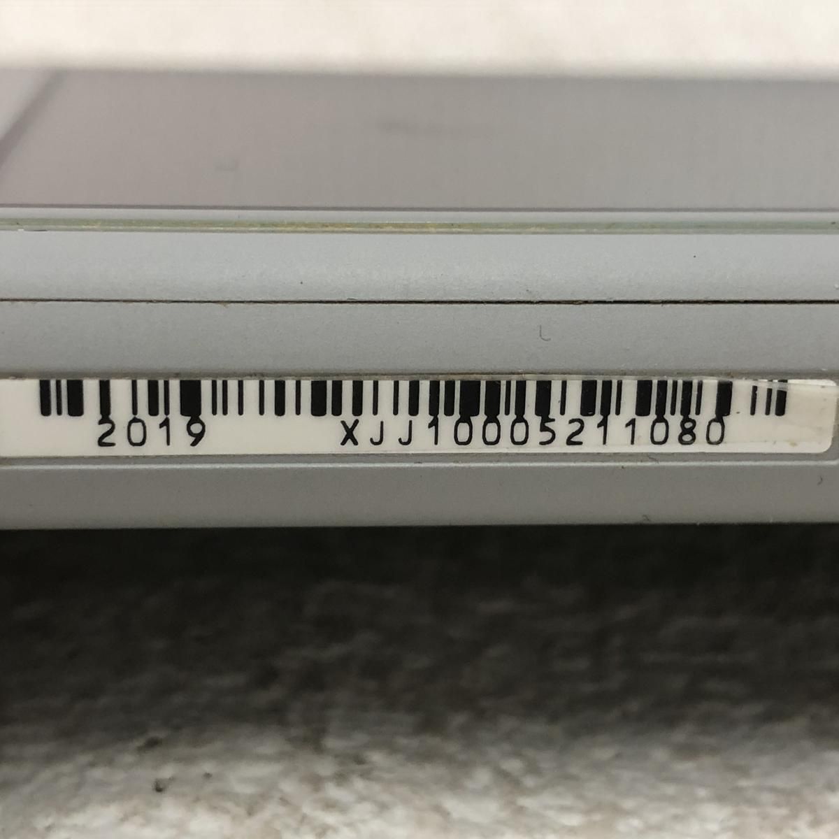 ザマゼンタ HDH-001