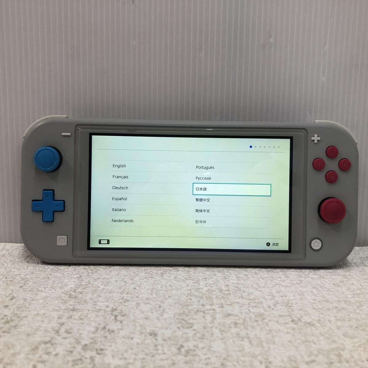 ゲーム機 Nintendo 任天堂 Switch Lite スイッチ ライト 本体 ザシアン ザマゼンタ HDH-001 相