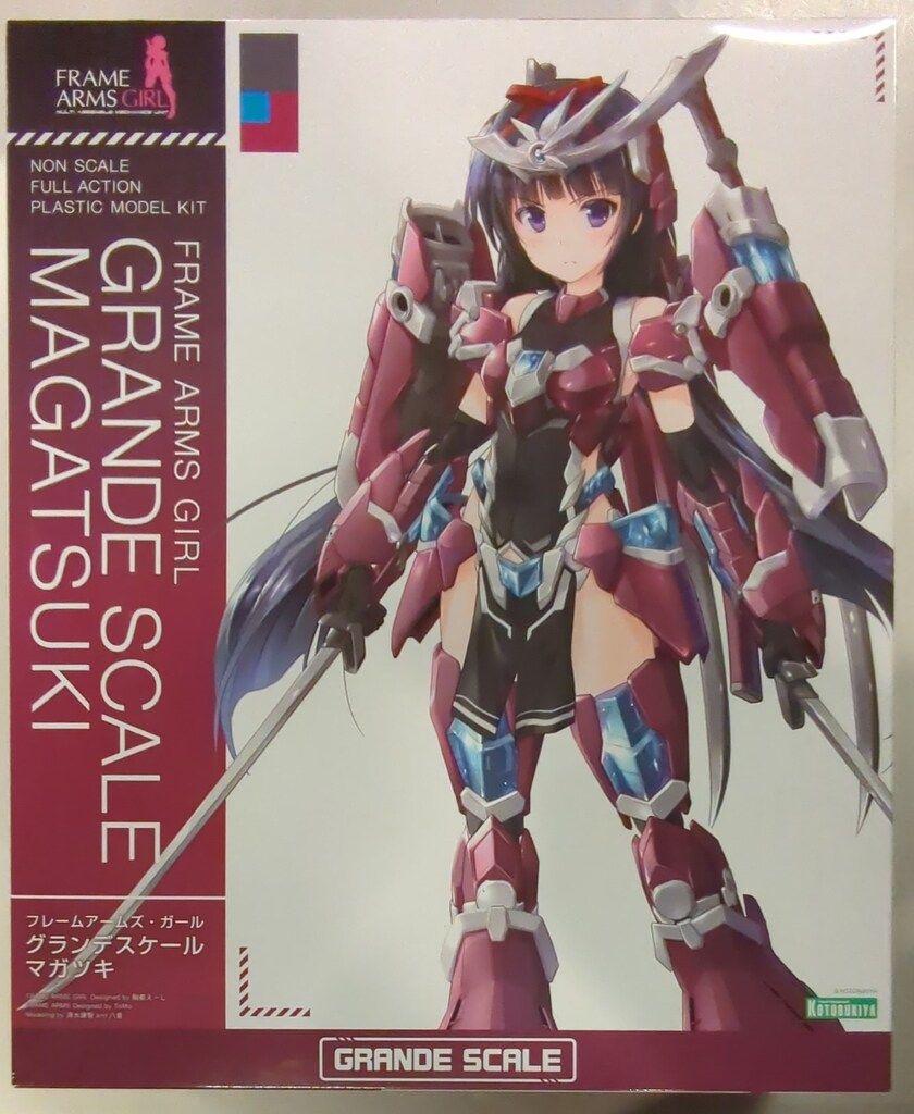 グランデスケール マガツキ ※特典パーツ付 限定特典付き】グランデ