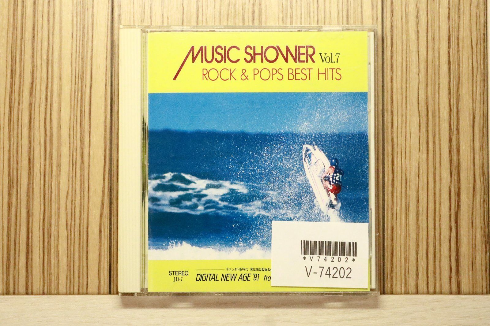 CD まとめ売り 中古CD☆オムニバス/Various Artists□ ミュージック・シャワー Vol.7