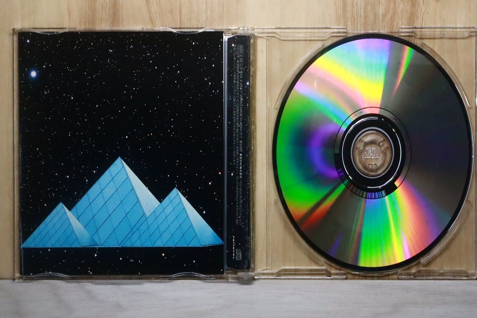 国内盤CD☆エレファントカシマシ/THE ELEPHANT KASHIMASHI□ コール